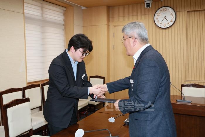 [크기변환](예천군)2024년도 업무추진 우수직원 선발 (2).JPG
