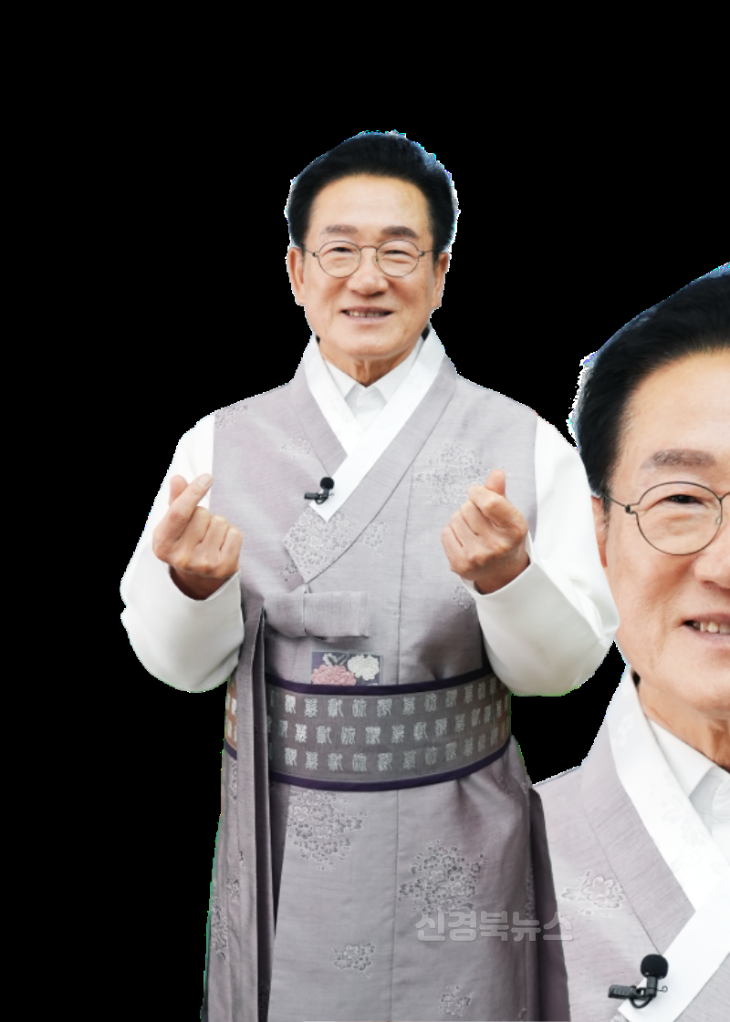 사진(한복).png