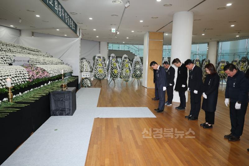 241231_제주항공 여객기 사고 희생자 합동분향소 참배.jpg