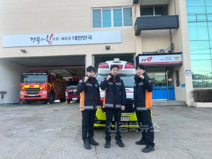 [크기변환]2024.12.31. 청송소방서, 구급차 안에서 소중한 새 생명 탄생(2).JPG