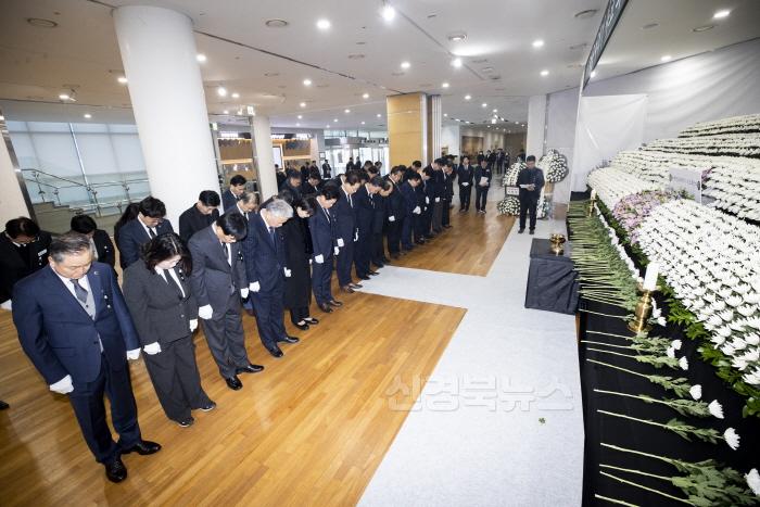 [크기변환]도의회_제주항공기_사고_희생자_합동분향소_조문_사진1.jpg