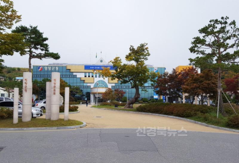 1-2 사진(2024년 농업시설 안전관리 우수기관 표창 수상).jpg