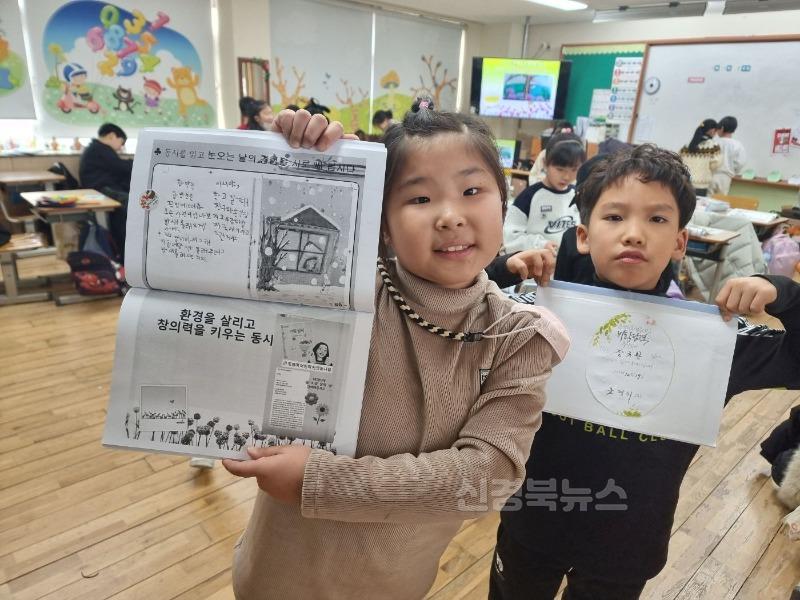 12-3_왜관초, 조영미 작가 초청 수업 실시 사진.jpg