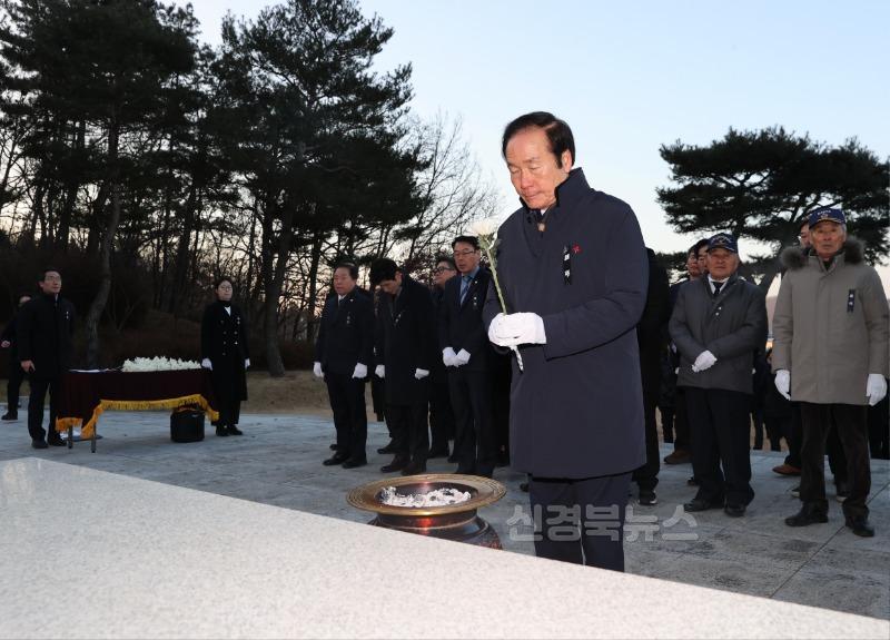 01의성군제공 충혼탑 참배3.jpg