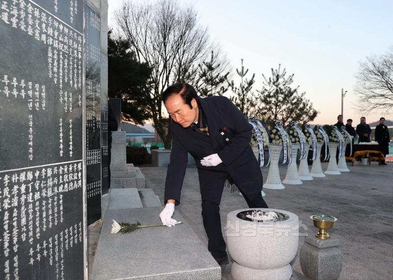 01의성군제공 충혼탑 참배4.jpg