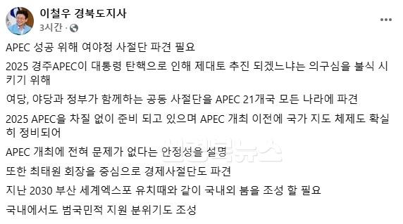 1._페이스북_메시지.jpg