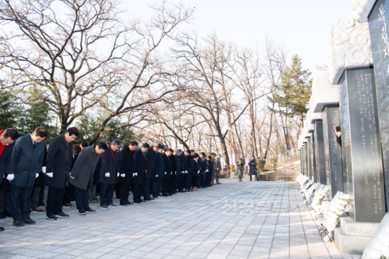 [복지정책과] 신년 참배 3.jpg