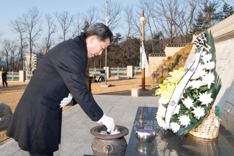[복지정책과] 신년 참배 1.jpg