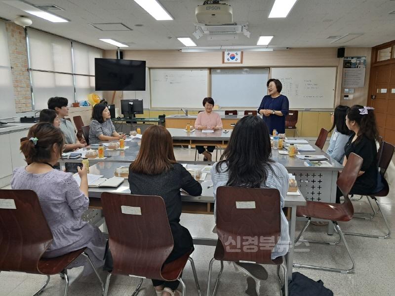 [크기변환]포항포은중4-3.jpg