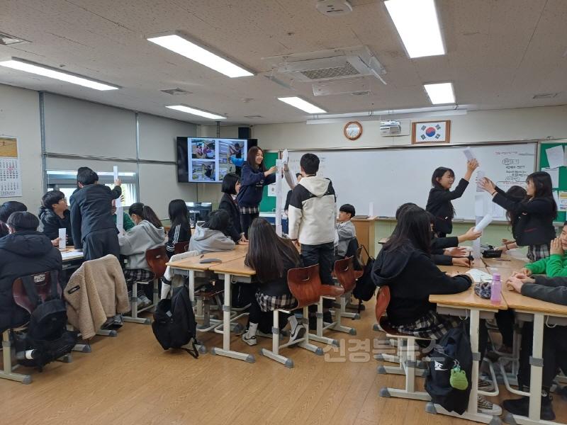 [크기변환]포항포은중4-4.jpg