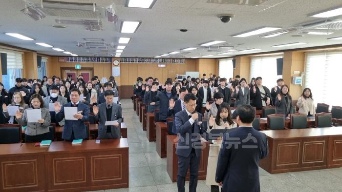 [크기변환][행정지원과] 2025년 반부패 청렴서약식.jpg