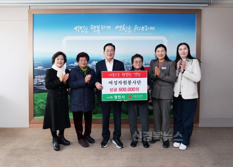 2 [사진] 2025년 새해에도 이웃사랑 성금 기부 이어져 (1).jpg