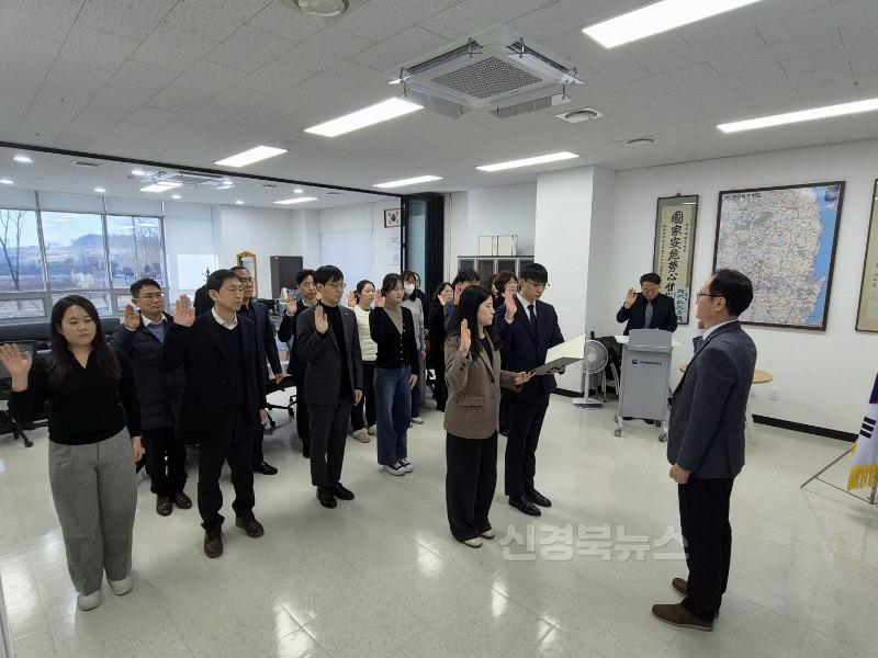경북북부보훈지청, 2025년 을사년(乙巳年) 시무식 개최 (2).JPG