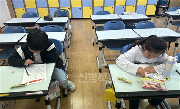부구초 사진1.png
