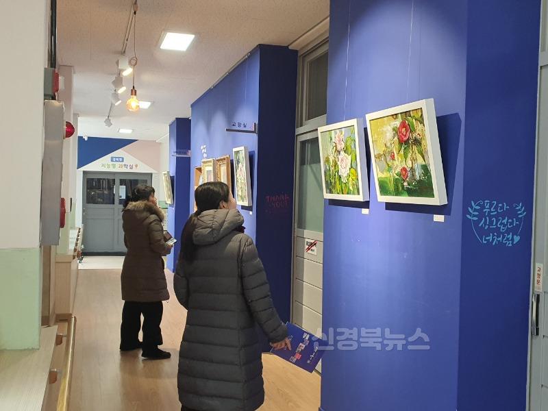제3회 고래불작은미술관초청전시회-2.jpg