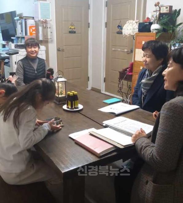 [경산시보도자료]경산시, 신임 아동청소년과장 현장 소통을 위한 사회복지시설 방문(3).jpg