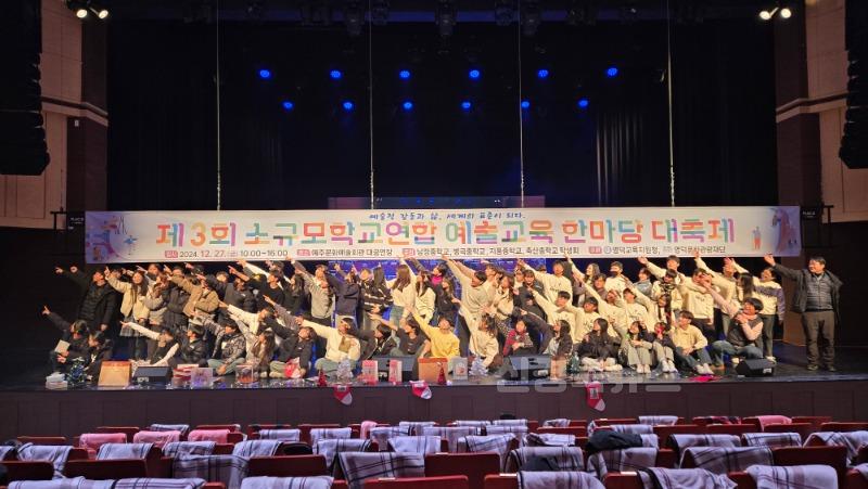 병곡중1.jpg