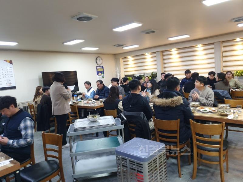 [상주시 총무과]공직자 런치데이.jpg
