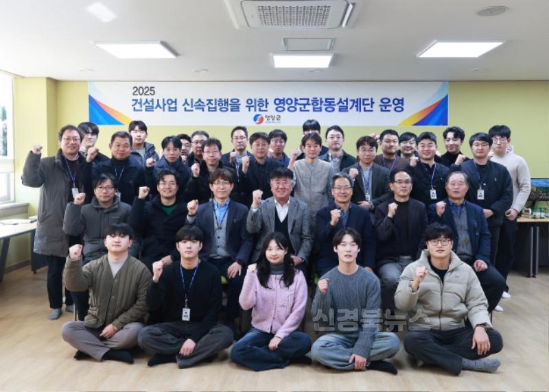 4-2 사진(건설사업 합동설계단 운영).jpg