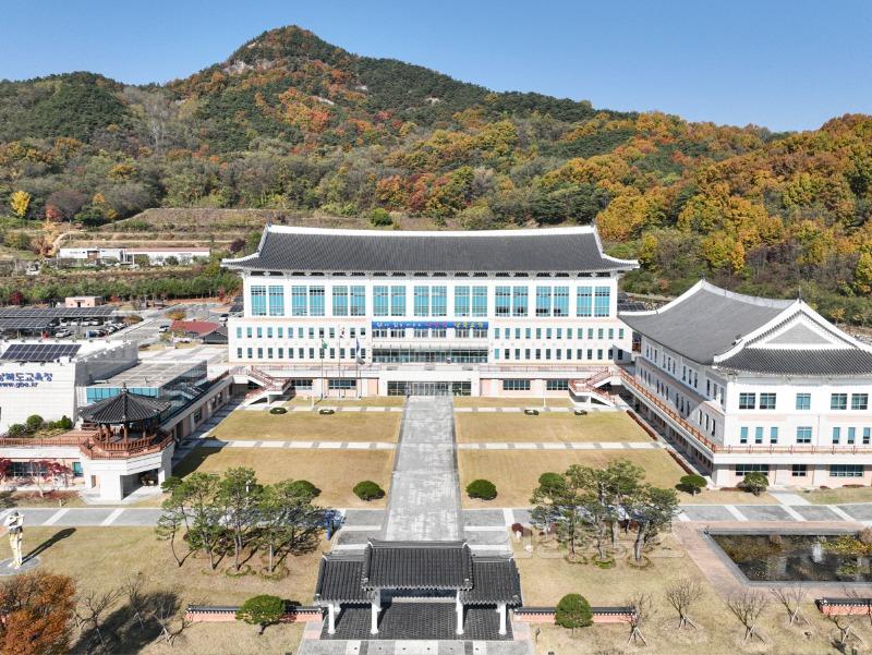 4.경북교육청, 2025년 현장 중심 맞춤형 법무행정 서비스 확대 시행(체감하는 법률지원 서비스로 만족도 향상)(전경사진)_01.jpg