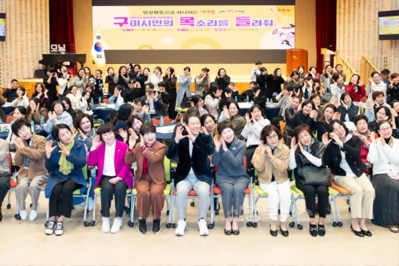[인구청년과]4사진(구목들).jpg