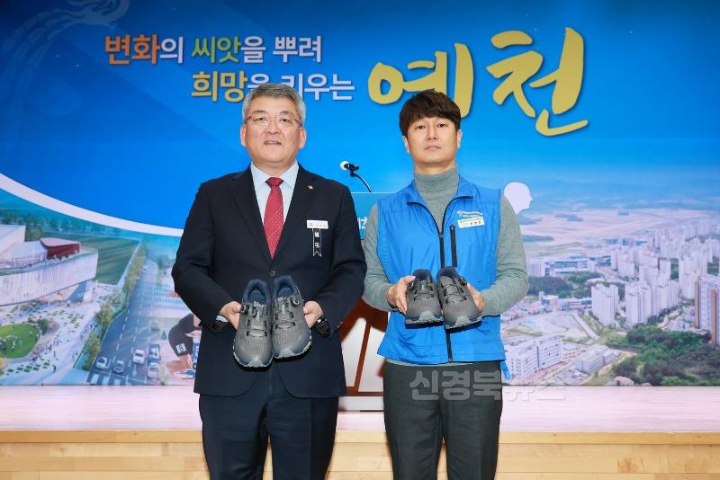 (예천군)을사년 새해에도 힘찬 새 출발 다짐 (3).JPG
