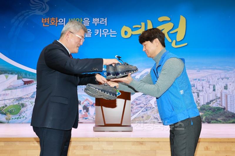 (예천군)을사년 새해에도 힘찬 새 출발 다짐 (2).JPG