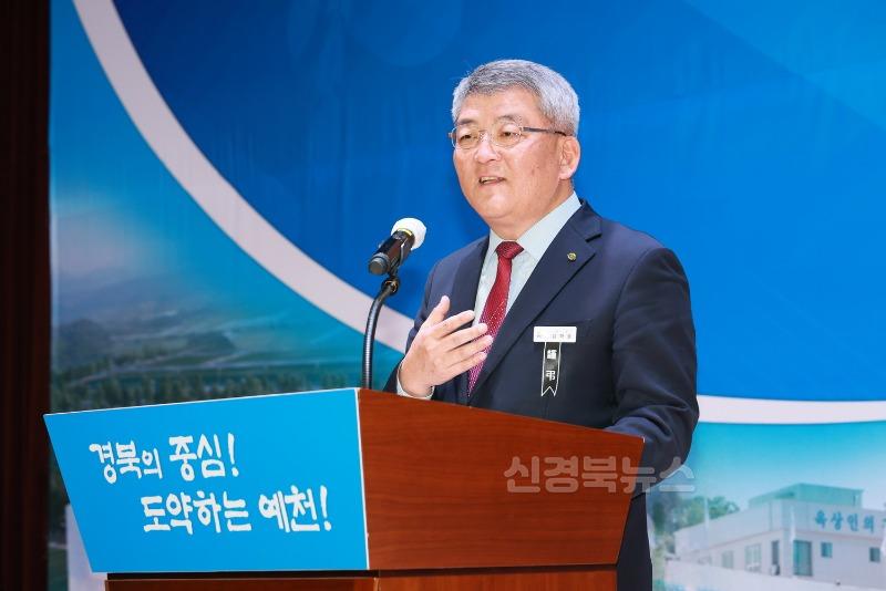 (예천군)을사년 새해에도 힘찬 새 출발 다짐 (6).JPG
