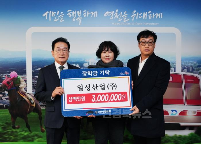 [크기변환]1 [사진] 나눔으로 쑥쑥 자라는 지역인재 (1).jpg