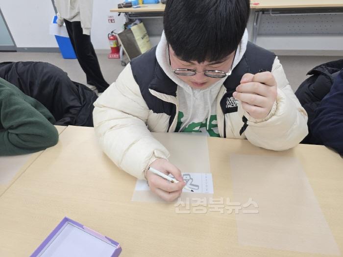 [크기변환][교육지원과] 2024학년도 특수교육대상학생 겨울 계절학교 운영1.jpeg