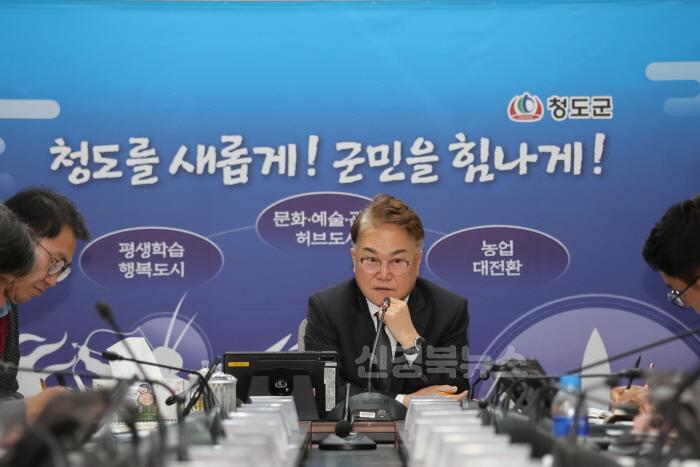 [크기변환]기획예산실)2025 민생안정·지역경제 활성화 대책 회의3.JPG