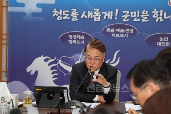 [크기변환]기획예산실)2025 민생안정·지역경제 활성화 대책 회의4.JPG