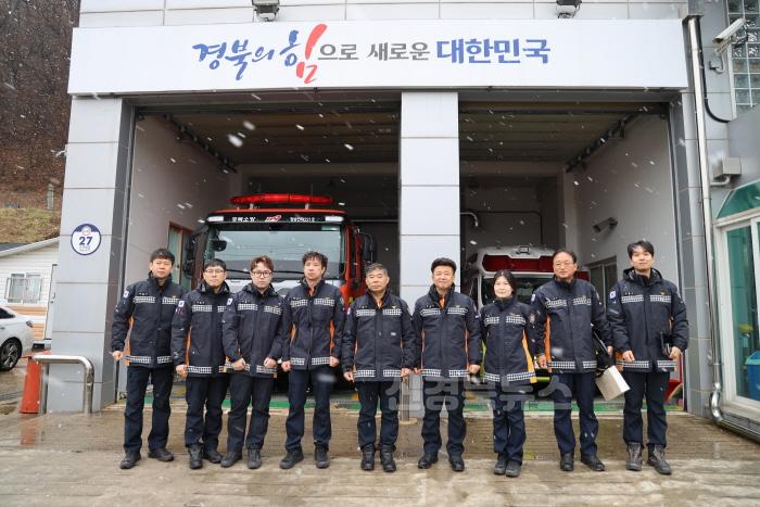 [크기변환]2025.1.6.청송소방서, 박성열 경북소방본부장 지역대 현장소통방문 실시(1).JPG