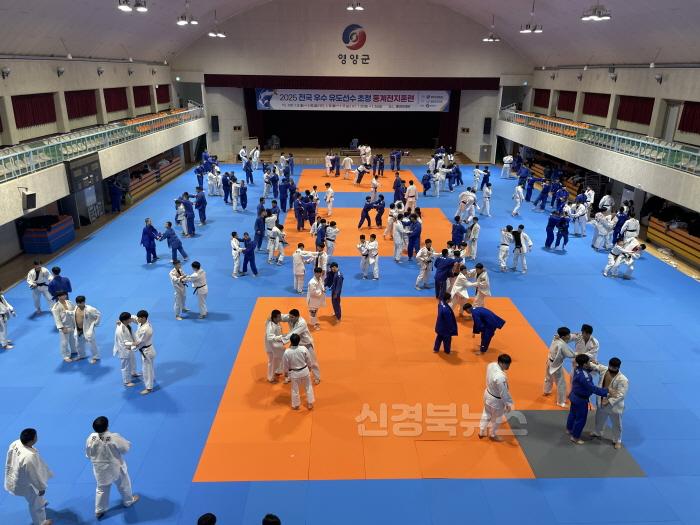 [크기변환]3-3 사진(영양군， 2025년 동절기 유도전지훈련 유치).jpg