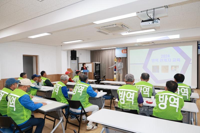20240603방역관계자교육(보건소)_20250107 (1).JPG