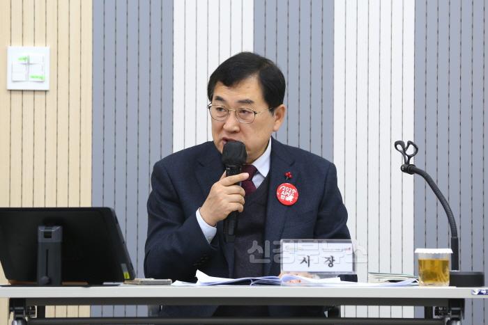 [크기변환]2-1. 주낙영 경주시장 새해 첫 읍면동장회의_01.JPG