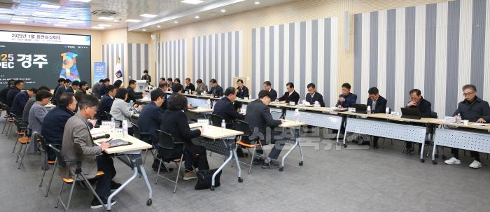 [크기변환]2-2. 주낙영 경주시장 새해 첫 읍면동장회의_02.JPG