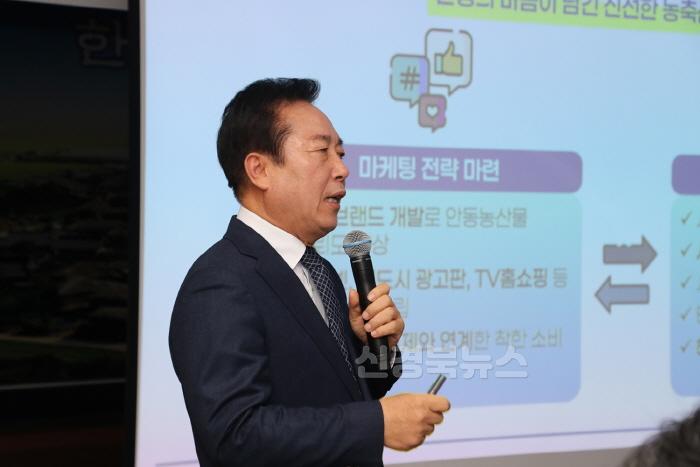 [크기변환]0108 2025년 안동시, 미래 향한 비전으로 변화와 도약 이끈다 (2).JPG