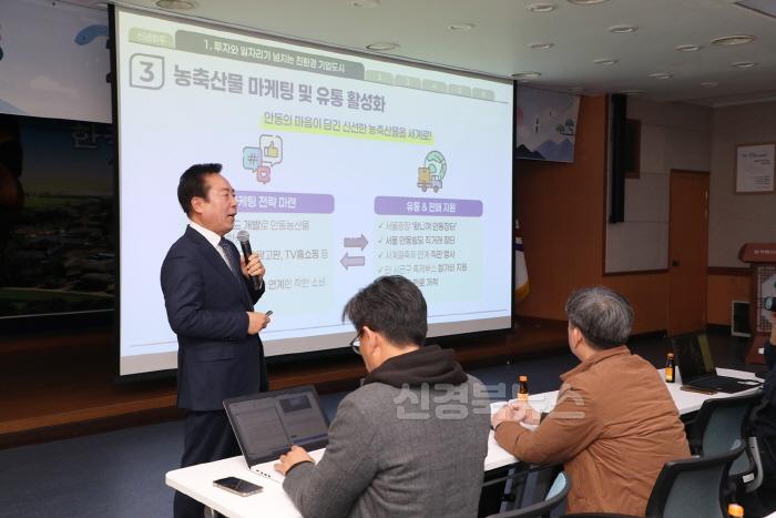 [크기변환]0108 2025년 안동시, 미래 향한 비전으로 변화와 도약 이끈다 (3).JPG