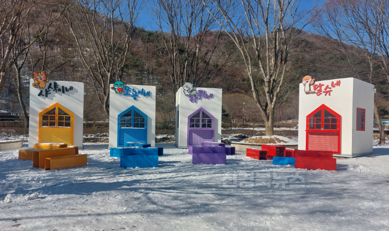 4 0108 문경시사진자료(문경새재관리사무소, 패밀리 푸드부스 운영자 모집공고)-문경새재관리사무소.png