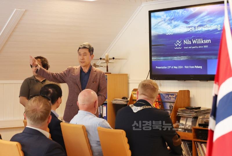 250108 포항시, 대한민국 연어 산업 정조준…연어양식특화단지 지정계획 승인1.JPG