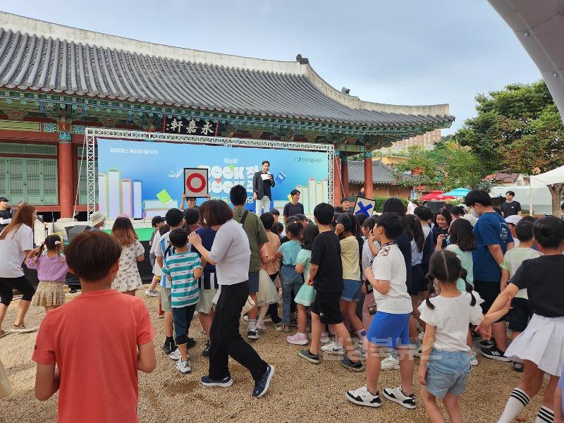 0109 안동시립도서관, 시민 누구나 편안한 휴식공간으로 탈바꿈하다 (3).jpg