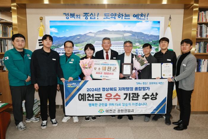 [크기변환](예천군) 2025년 민원서비스 향상 위한 다양한 시책 추진 (2).JPG