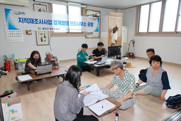 [크기변환](예천군) 2025년 민원서비스 향상 위한 다양한 시책 추진.JPG