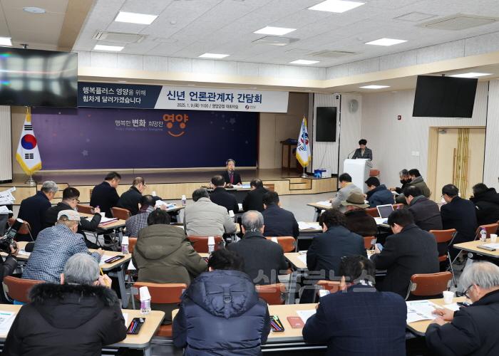 [크기변환]25년 신년언론인관계자 간담회 (3).jpg