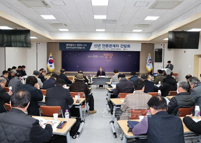 [크기변환]25년 신년언론인관계자 간담회 (2).jpg