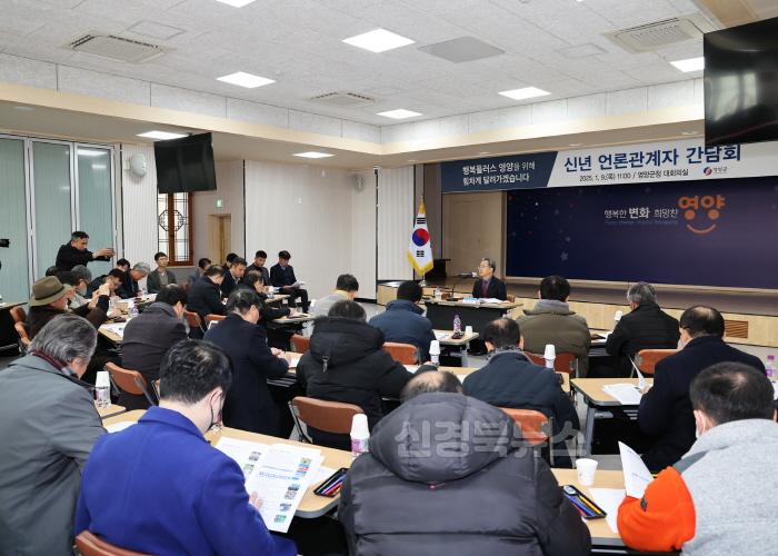 [크기변환]25년 신년언론인관계자 간담회 (4).jpg