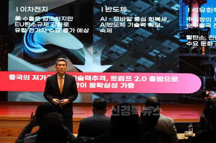 [크기변환]250109 이강덕 시장, “시민이 행복한 지속가능한 포항의 미래 그려가겠다”3.jpg