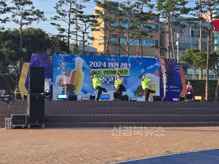 [크기변환]12 [사진] 영천시, 2025년 청년예산 234억 투입, 역대 최대! (1).JPG