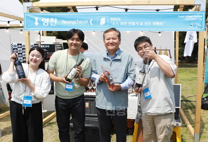 [크기변환]12 [사진] 영천시, 2025년 청년예산 234억 투입, 역대 최대! (2).JPG